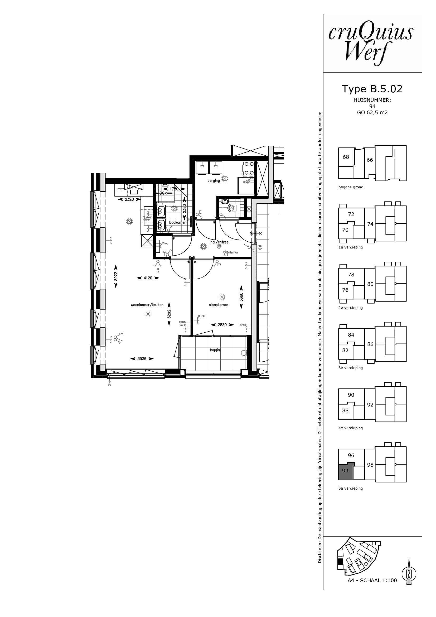 Image 12